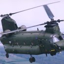 CH-47D Chinook(치누크) NO.1 이미지