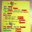 POP 이미지