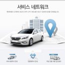 멤버스네트워크 이미지