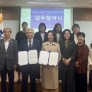 아산;천안인력개발