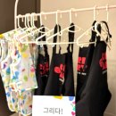 크리아트미술교습소 - 제천시 용두대로7길 10 | 크리아트미술교습소