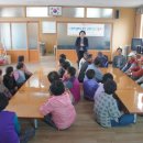 한림3리 경로당 이미지