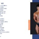 깨움피티 이미지