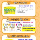 성원유치원 이미지