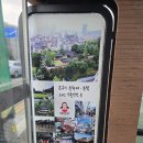 콩사돈전주콩나물국밥