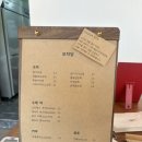세종 조치원 과일모찌 맛집, 신상카페 모차당