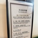 마카오 산책 + 설레었던 홍콩