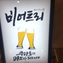 트리플레이스 이미지