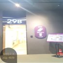 이스트인베스트(주) 이미지