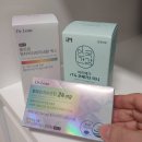 비타민PC | 가성비 챙긴 직장인·주부 필수 영양제 3종 후기 (멀티비타민미네랄.오메가3.루테인)