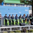 한국산림과학고등학교 이미지