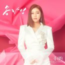 몽(夢) - 용인시 기흥구 | 몽(夢)