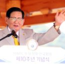 엔디엔 이미지