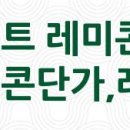 CU 사직사거리점 이미지