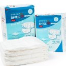 케어라이프코리아(주) 이미지