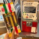 옛시청교차로 | 부산 쿵야네 용두산분식 쿵야 레스토랑즈 팝업스토어 덕후가되