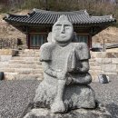 관음사앞 이미지