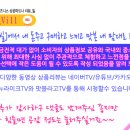 한솔 전기매트 온돌마루처럼 따끈한 혹한기 겨울 이겨내는 전기장판 마련한 구매후기