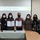 천안시종합사회복지관 이미지