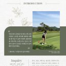 영성카써비스 | 주말에 가기 좋은 해외여행지 중국 위해 골프 여행 DAY 2/천익골프장 라운딩 후기