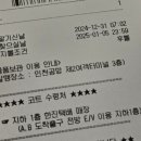 굿에어클린 이미지