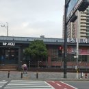 미스터아구 의정부점 이미지