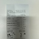 소사소사약국 | 부천 | 창고형 약국 추천, 부천대형약국 재방문 후기