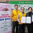 에치와이 동인천점 이미지