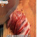 맛있는밥상 이미지