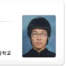 원양건설(주) 티스토리