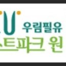 서둔동 14-25 이미지