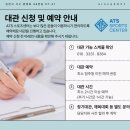 대관빌딩 이미지