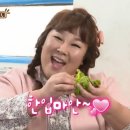 연방죽참숯불구이 이미지