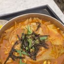 해운대치과의원 | 센텀 첫사랑니 치과의원 후기 (첫사랑니 발치, 위치, 비용, 발치 후기)