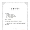 디자인피노미술학원 이미지