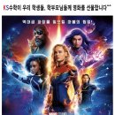 이태경수학학원