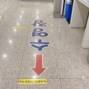 군포산업진흥원(군포도시공사) 이미지