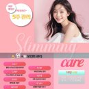 스파원 - 강남구 테헤란로 521 | 스파원