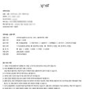 아브니르 이미지