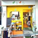 개성가는길 | 혜화역 양쟝점 케데헌 낙상공원 가는길 대학로 양말과 선인장 귀여운 소품샵 방문 후기