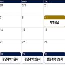 역촌동 59-3 이미지