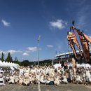 64회 충북예술제 이미지