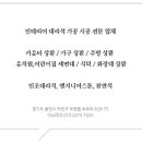 서전빌딩 이미지