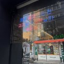 돈땡이