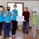 삼거마을회관 이미지