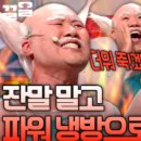 영동시장 이미지