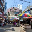 구리전통시장_생활저잣거리 이미지