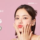 다비치안경(먹골역점) 이미지