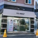 요네일(YO-NAIL) - 121055 | 요네일(YO-NAIL)