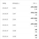 나노시티 삼성어린이집 이미지
